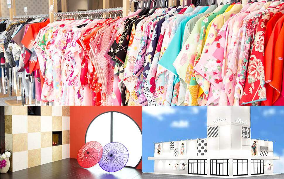 マイ岡崎北のメインイメージ。ずらりと並んだ色鮮やかな七五三着物や、和室スタジオの組写真です。