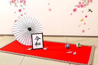 畳に和傘、折り鶴をちりばめた「Mai滝ノ水」の和室の立体スタジオ